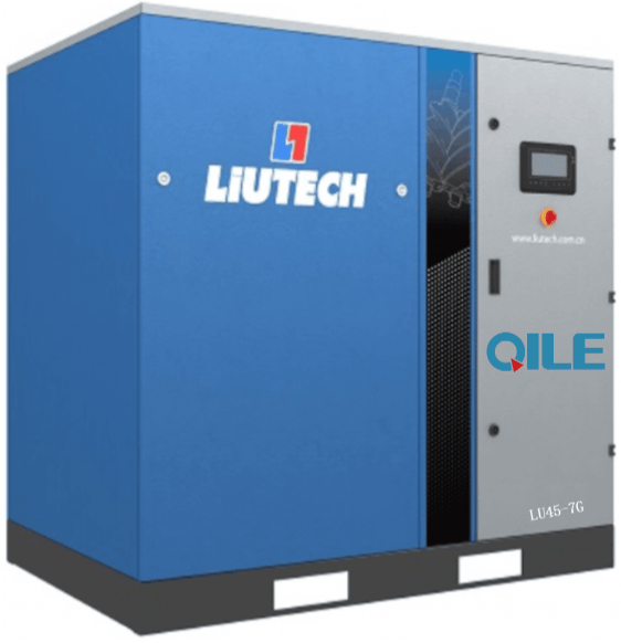 LU45G-75G產品之美