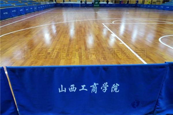 校園體育木地板施工團(tuán)隊(duì)1